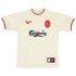 Retro Liverpool Away Jersey 1996/97