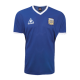 Retro Argentina Away Jersey World Cup 1986