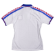 Retro Czech Republic Away Jersey 1996