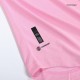 [Super Replica] Inter Miami CF Match Jersey The Heart Beat Kit Player Version 2023