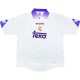 Retro Real Madrid Home Jersey 1997/98