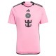 [Super Replica] Messi #10 Inter Miami Home Jersey 2024