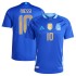 Messi #10 Argentina Away Match Jersey Player Version 2024