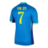 VINI JR. #7 Brazil Away Jersey Copa America 2024