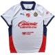 [Super Replica] Chivas Away Jersey 2024/25