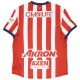 [Super Replica] Chivas Home Jersey 2024/25