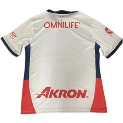 Chivas Away Match Jersey Player Version 2024/25