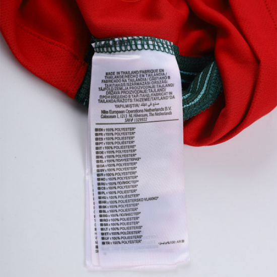 Ronaldo #7 Retro Portugal Home Jersey Euro Cup 2016