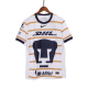 Pumas UNAM Home Jersey 2024/25