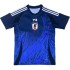 Japan Home Jersey 2024