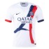 [Super Replica] PSG Away Jersey 2024/26