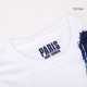 Kids PSG Away Full Kit 2024/25
