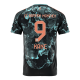 KANE #9 Bayern Munich Away Jersey 2024/25