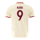 KANE #9 Bayern Munich Third Match Jersey 2024/25 - UCL Font