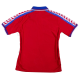 Poborsky #8 Czech Republic Home Jersey 1996/98