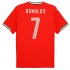 RONALDO #7 Portugal Home Jersey 2025