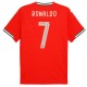 RONALDO #7 Portugal Home Jersey 2025