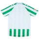 ANTONY #7 Real Betis Home Jersey 2024/25