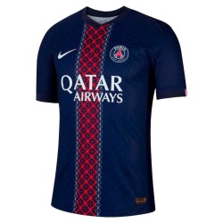 PSG Home Match Jersey 2025/26
