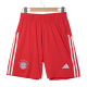 Bayern Munich Home Jersey Kit 2025/26 - [Super Replica]