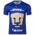 Pumas UNAM Away Jersey 2025/26