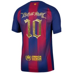 LAMINE YAMAL 10 Barcelona Home Match Jersey Player Version 2025/26 - Kopa Trophy Edition