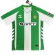 Antony 7 Real Betis Home Jersey 2025/26