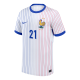 L.HERNANDEZ 21 France Away Jersey 2024