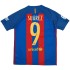 SUÁREZ 9 Retro Barcelona Home Jersey 2016/17