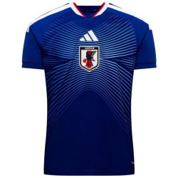 Japan Home Jersey World Cup 2026