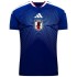 Japan Home Jersey World Cup 2026