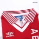 Retro Ajax Home Jersey 1995/96