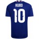 Kubo 10 Japan Home Jersey World Cup 2026