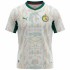 Senegal Home Jersey World Cup 2026