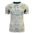 Senegal Home Match Jersey Player Version 2026