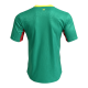 Senegal Away Match Jersey Player Version 2026